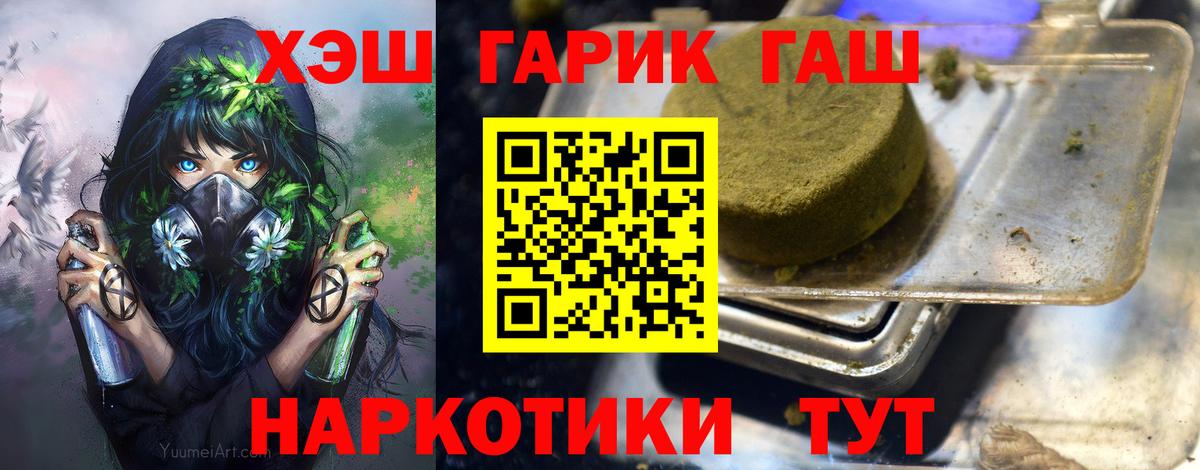 Лсд 25 Костомукша