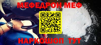 кокаин перу Гусев