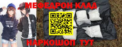 гашик Гусь-Хрустальный