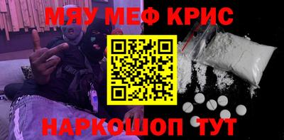 кокаин перу Гусев
