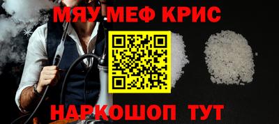 кокаин перу Гусев