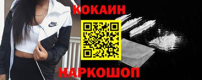 гашик Гусь-Хрустальный