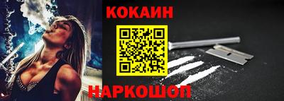 метадон Гусиноозёрск