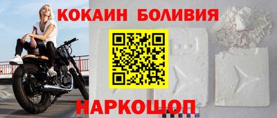 гашик Гусь-Хрустальный