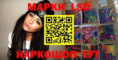 гашик Гусь-Хрустальный