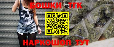 метадон Гусиноозёрск