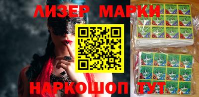 метадон Гусиноозёрск