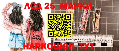 метадон Гусиноозёрск