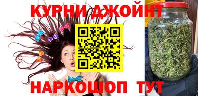 кокаин перу Гусев