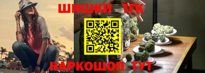 метадон Гусиноозёрск