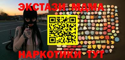 кокаин перу Гусев