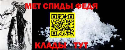 метадон Гусиноозёрск