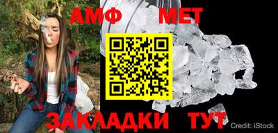 кокаин перу Гусев