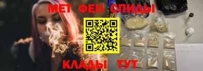метадон Гусиноозёрск