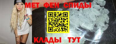 кокаин перу Гусев