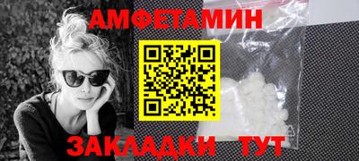 кокаин перу Гусев