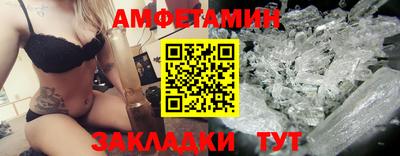 кокаин перу Гусев