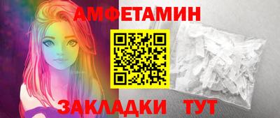 метадон Гусиноозёрск