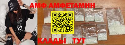 гашик Гусь-Хрустальный