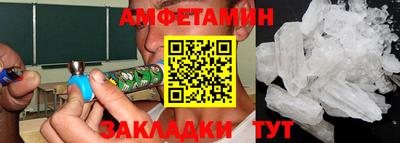 метадон Гусиноозёрск