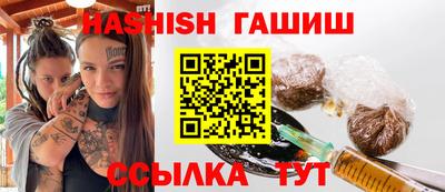 кокаин перу Гусев