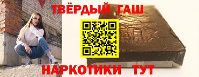 кокаин перу Гусев
