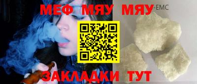 кокаин перу Гусев