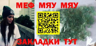 кокаин перу Гусев