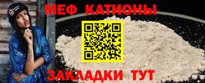 кокаин перу Гусев