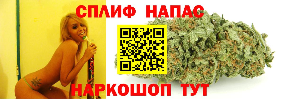 МАРИХУАНА MAZAR  Вход с VPN  Бошки Шишки марихуана  Костомукша 